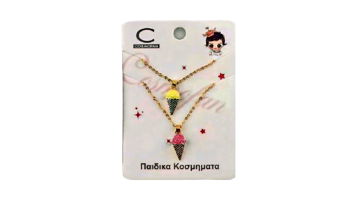 Kid’s necklace ice cream fuksia and yellow