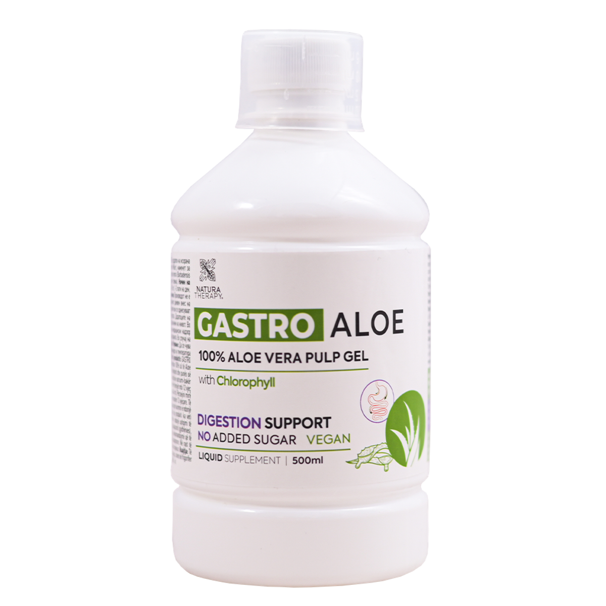 aloe vera tube gel Aloe Vera Gel main image 1
