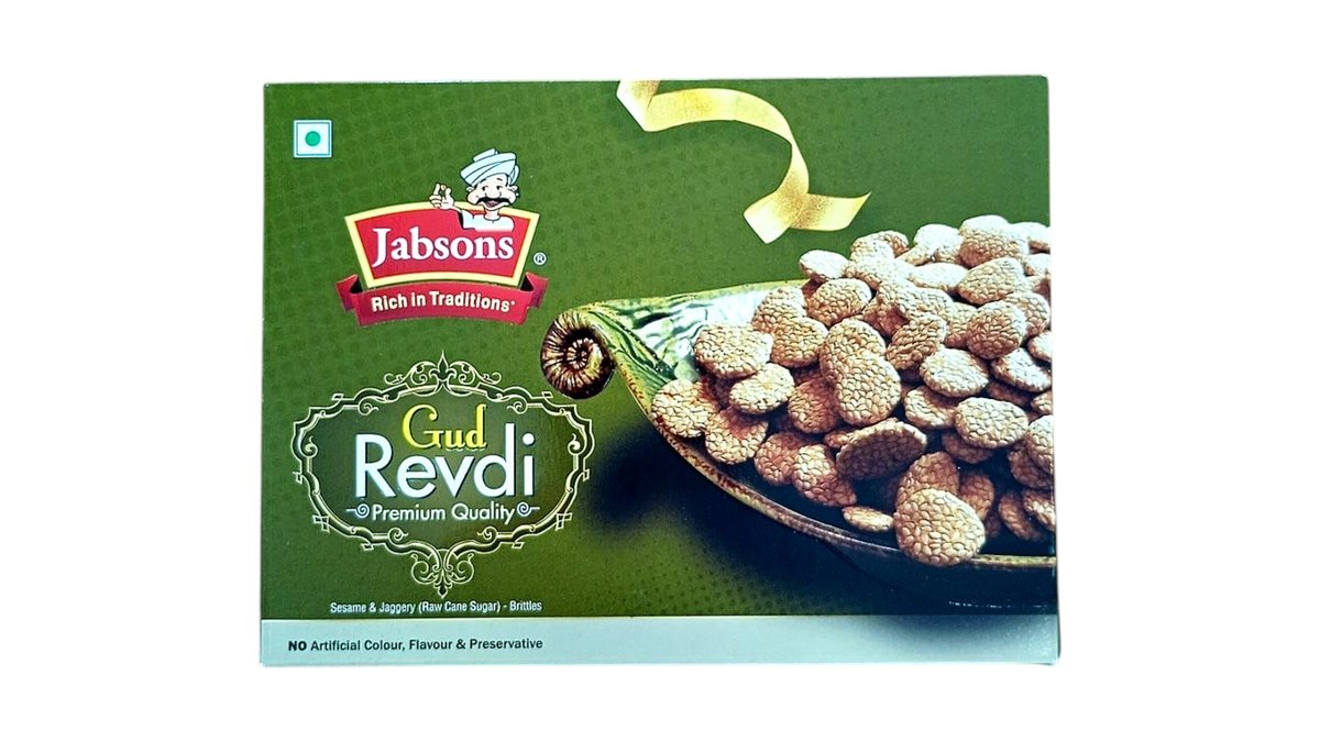 Gud Revdi Premium Quality