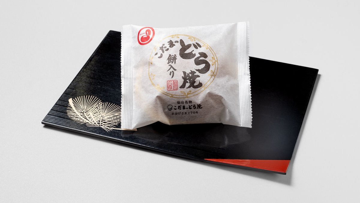 Kodama no Dorayaki Honten | Wolt | Delivery | Sendai