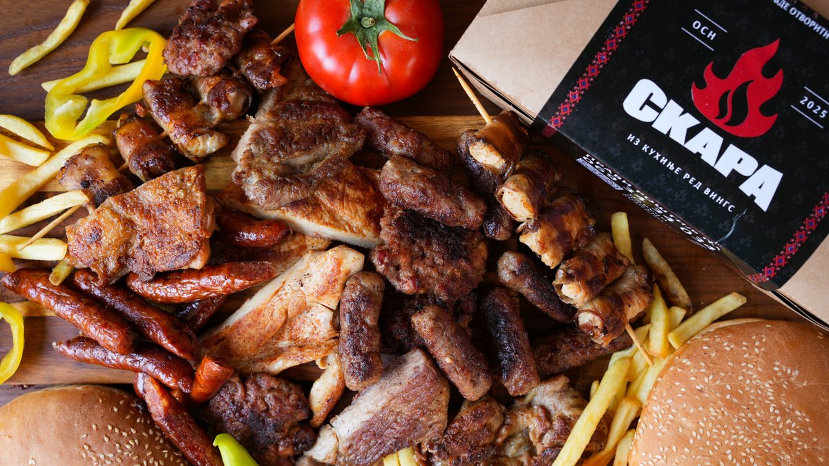 Image of Skara by Red Wings