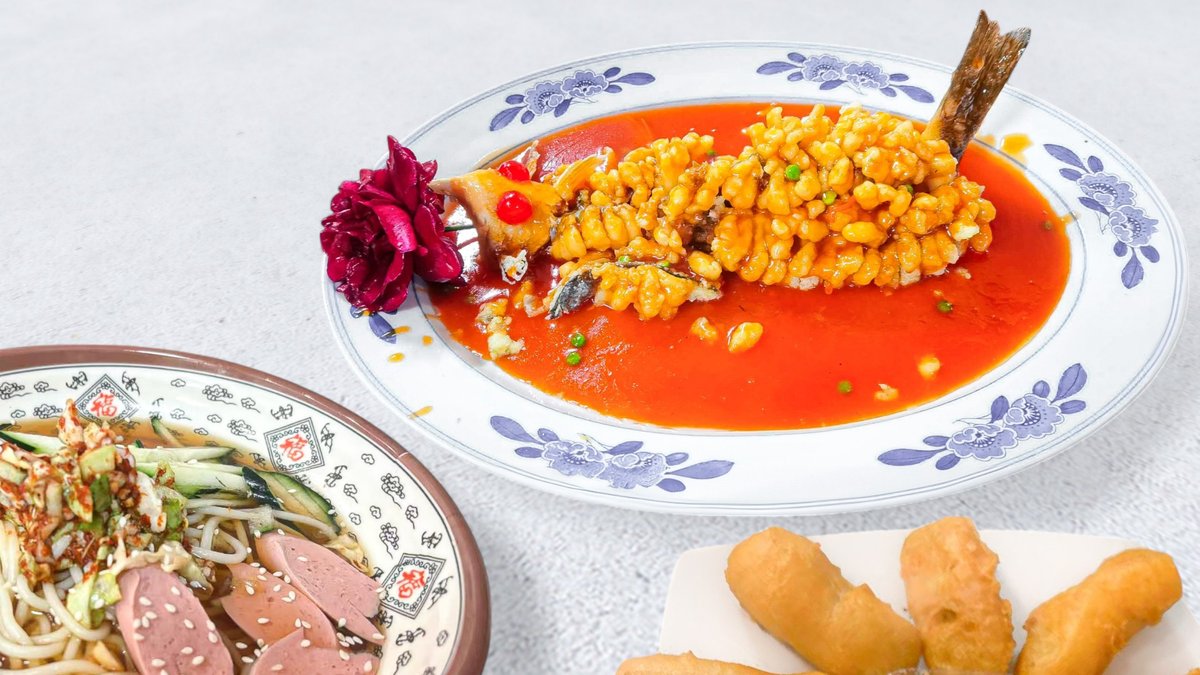 Image of Restoran Crveno Sunce