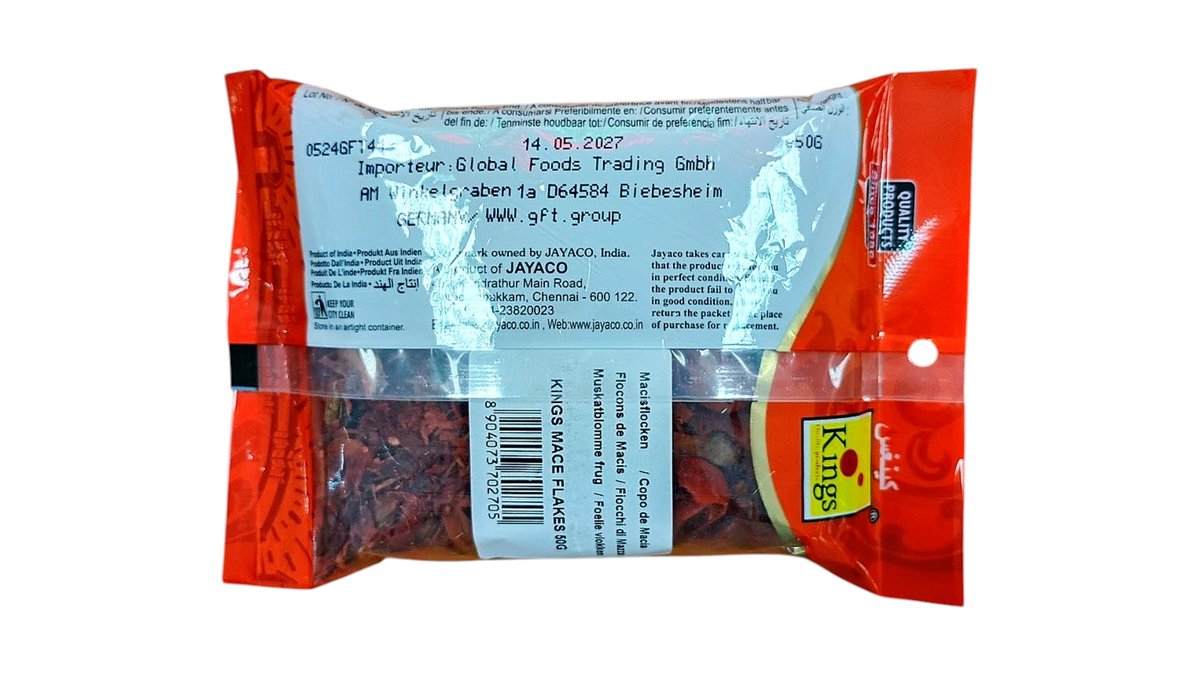 Mace Flakes / javitri