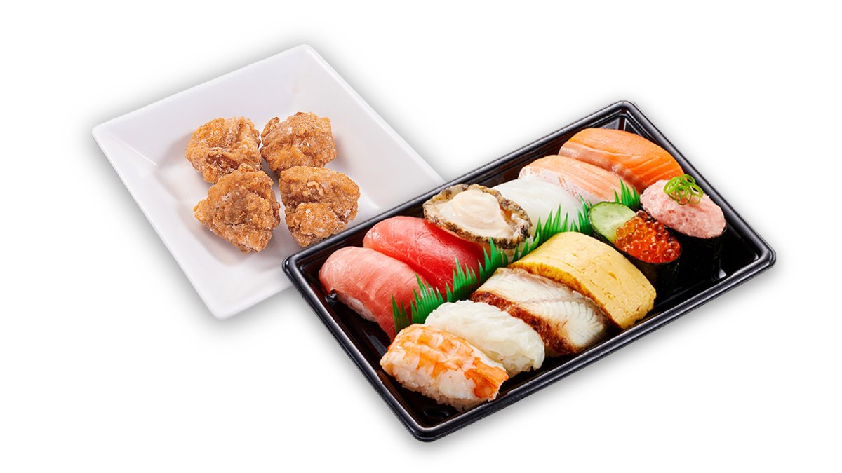 インザ寿司 11日乾燥熟成 宮城県塩釜 本マグロ赤身の漬け #sushi #寿司