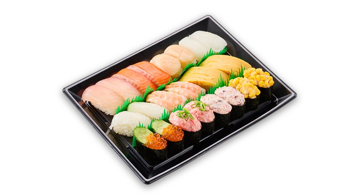 インザ寿司 Kappa Sushi Dotonbori Ebisubashi | Wolt | Delivery | Osaka