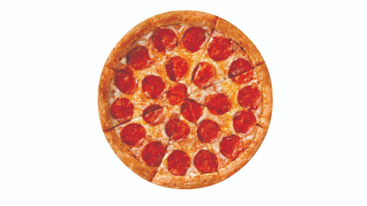 Пицца Пепперони