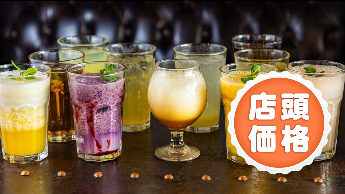 Image of NORTH VILLAGE Kabuki 2goten