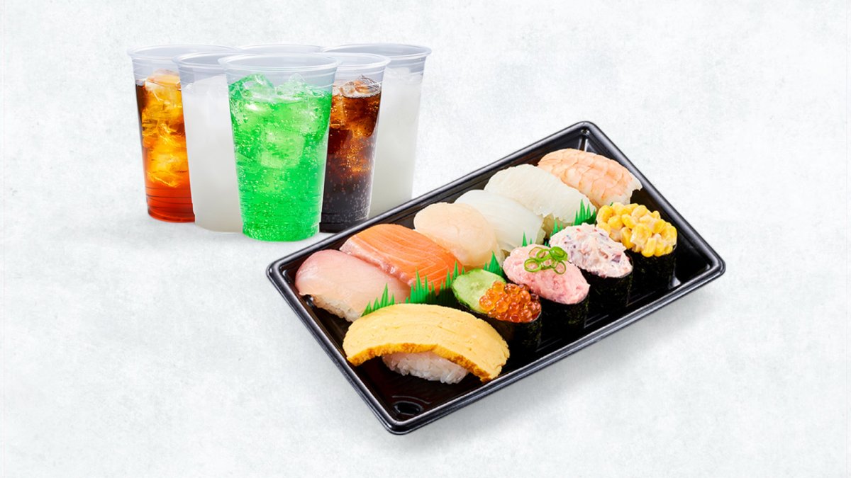 Kappa Sushi Kurashiki | Wolt | Delivery | Kurashiki