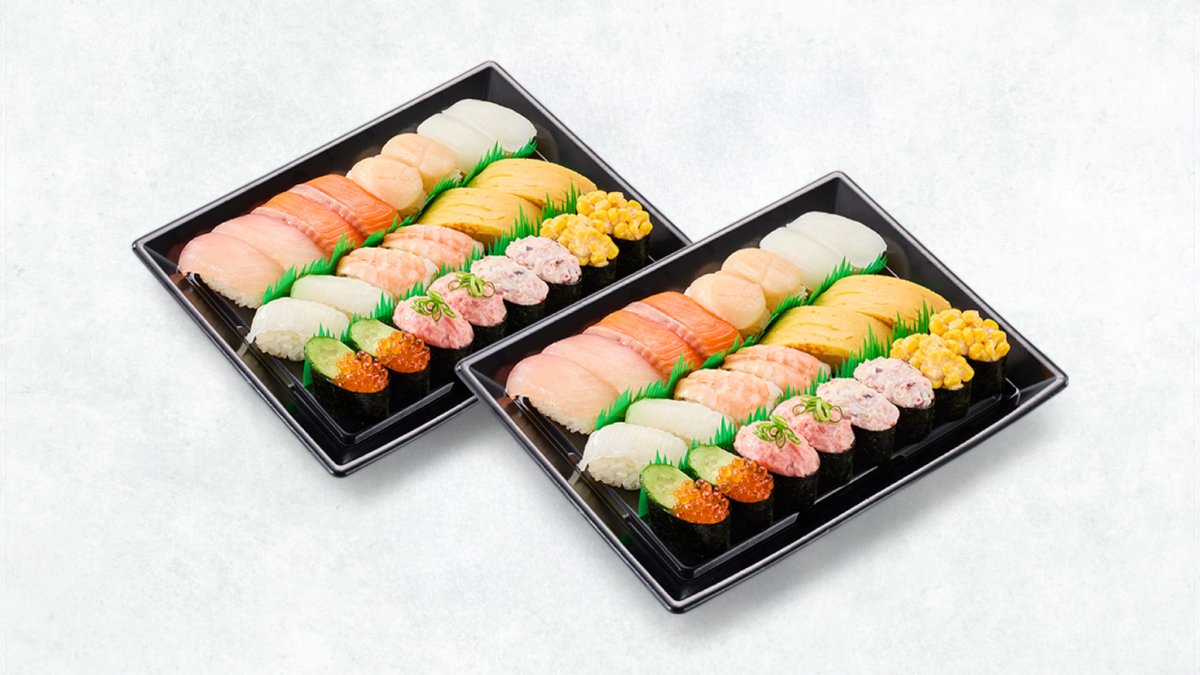 Kappa Sushi Kurashiki | Wolt | Delivery | Kurashiki