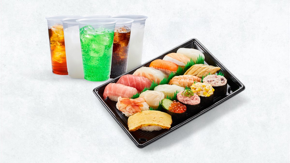 Kappa Sushi Dotonbori Ebisubashi | Wolt | Delivery | Osaka