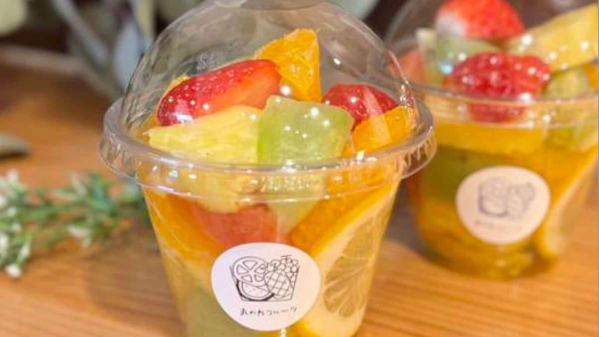 Image of Marunouchi Fruits