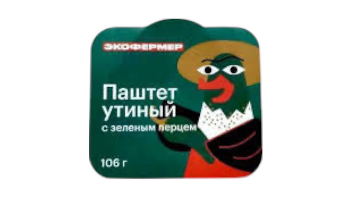 ** Экофермер Утиный Паштет с Зеленым Перцем 106г