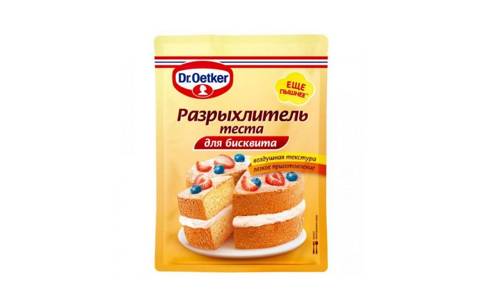 Разрыхлитель DR BAKERS Теста Для бисквитов 250г