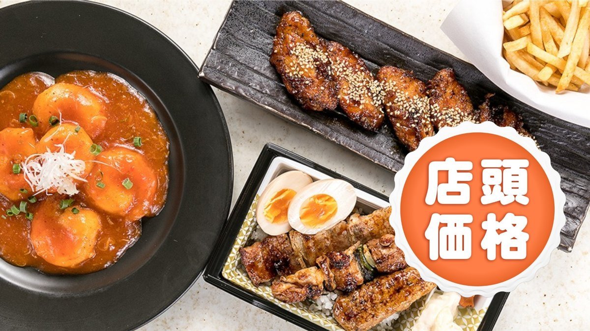 Image of Yamanosaru Ashino