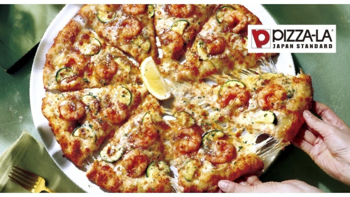 Image of PIZZA-LA STYLE SUPER ARCS Minatocho