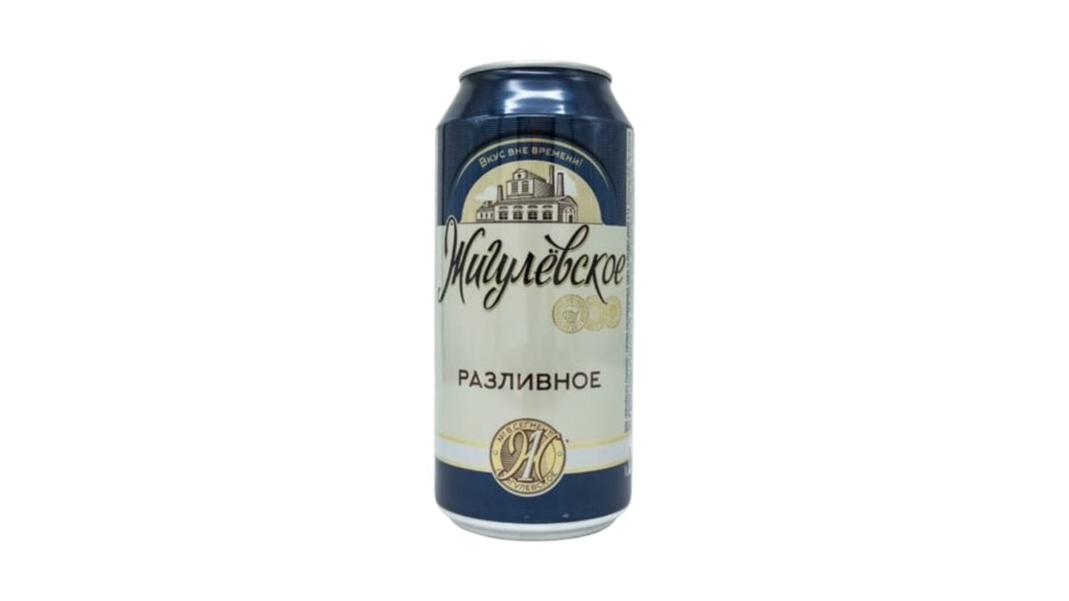 Пиво Жигулевское разливное 4.5% 0.45 л