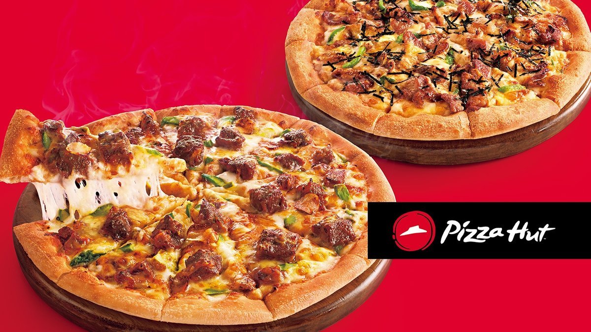 Image of Pizza Hut Nagamachi