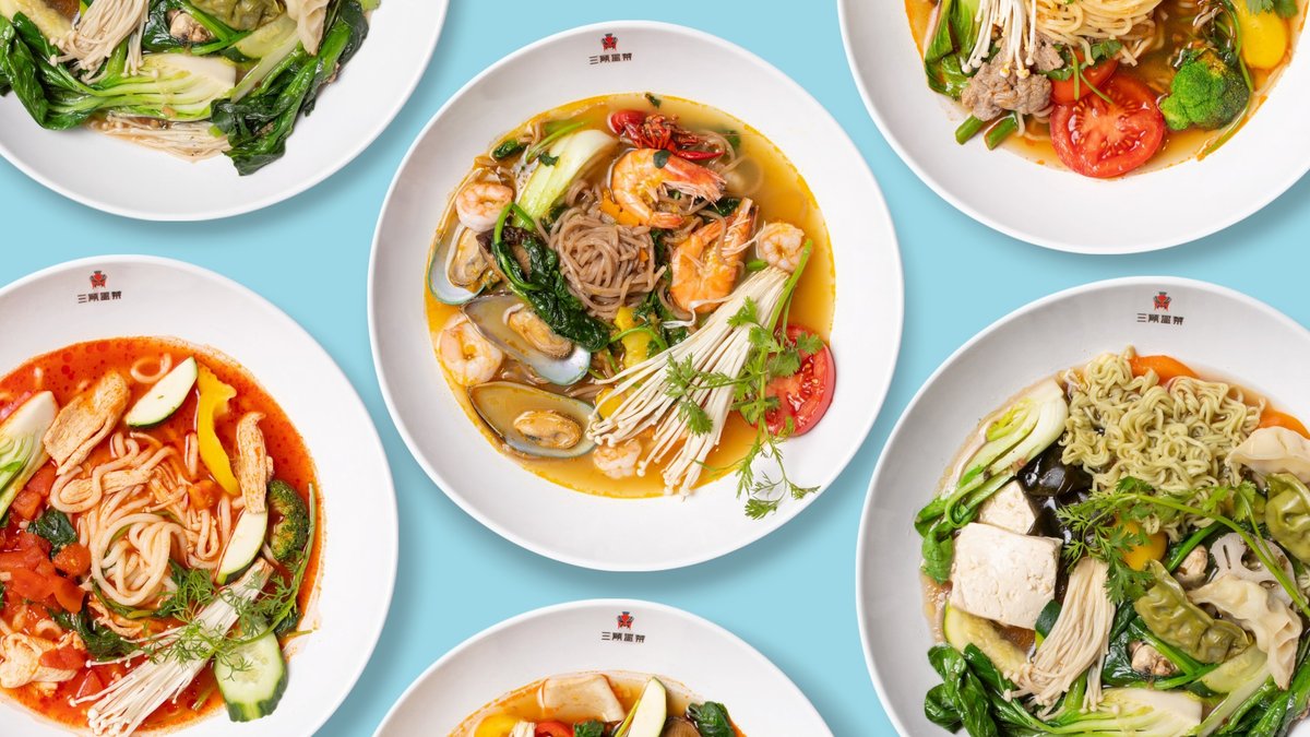 Image of Sanku Maots‘ai  Friedrichshain  三顾冒菜