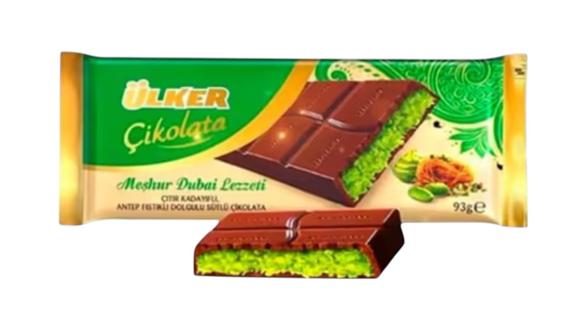 Шоколад молочный Ulker с фисташкой и кадаифом 93 г