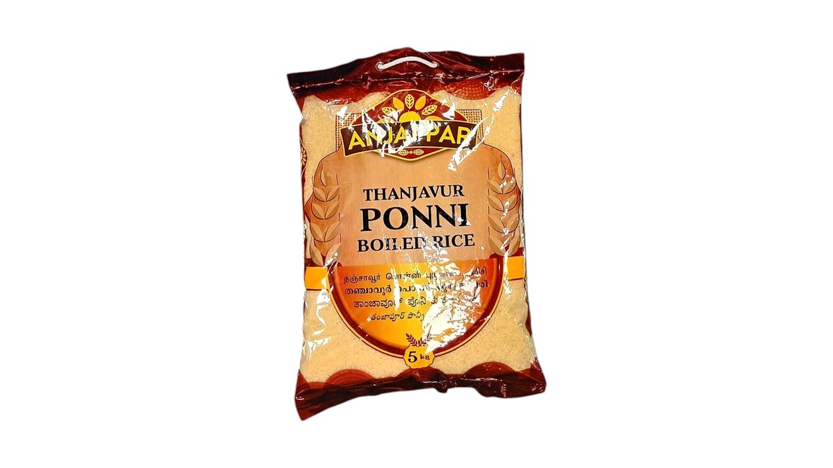 Anjappar Ponni Boiled Rice