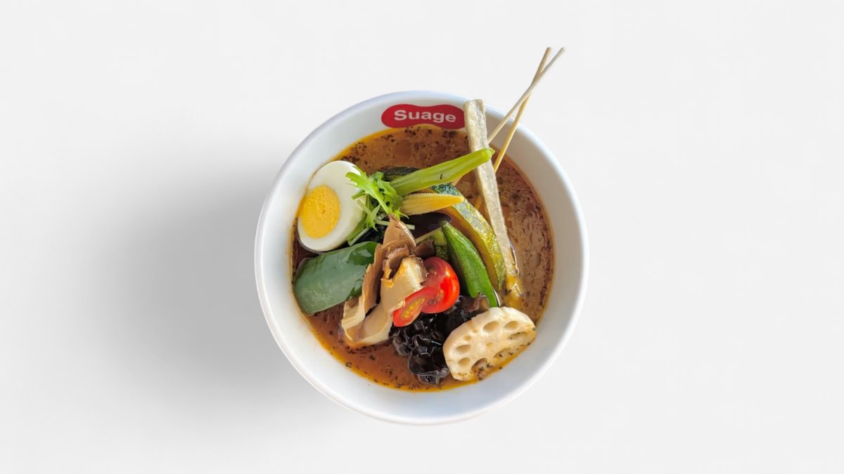 Soup Curry Suage 3（すあげ3） | Wolt | デリバリー | 札幌