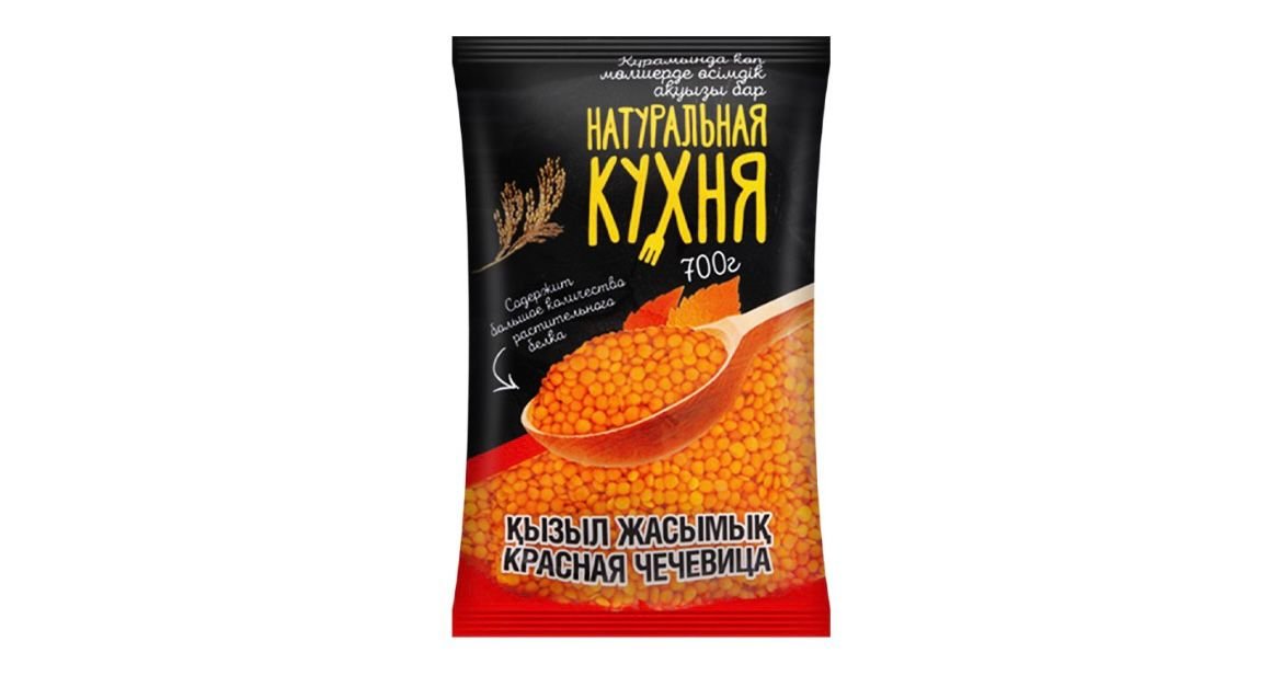 Крупа красная чечевица натуральная кухня 700 г пак