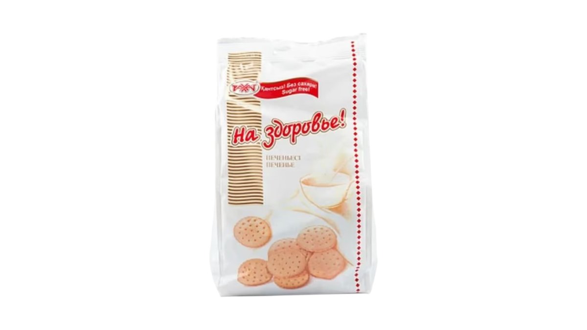Печенье рахат на здоровье! 350г