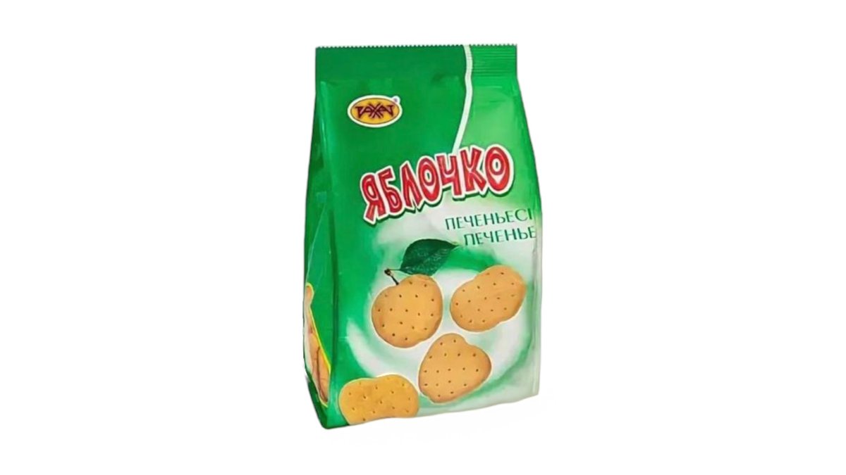 Печенье рахат яблочко 500 г