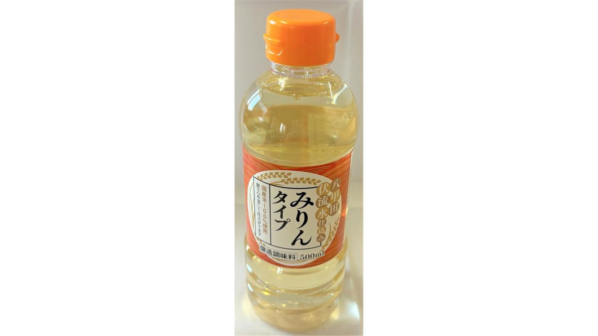 ☆みみりん☆ 有機三州味醂 | ビオセボン オンラインストア