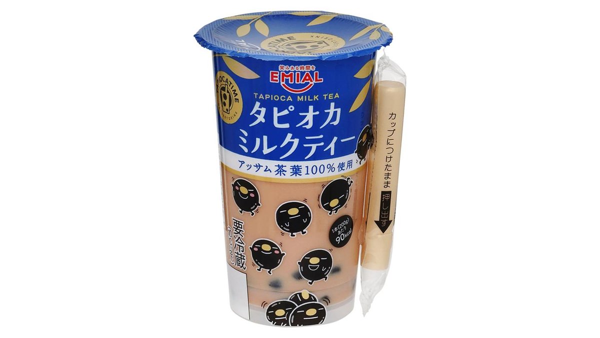 タピオカ タピオカミルクティー 安曇野食品工房 TAPIOCA TIME タピオカミルクティー 200g ×12個