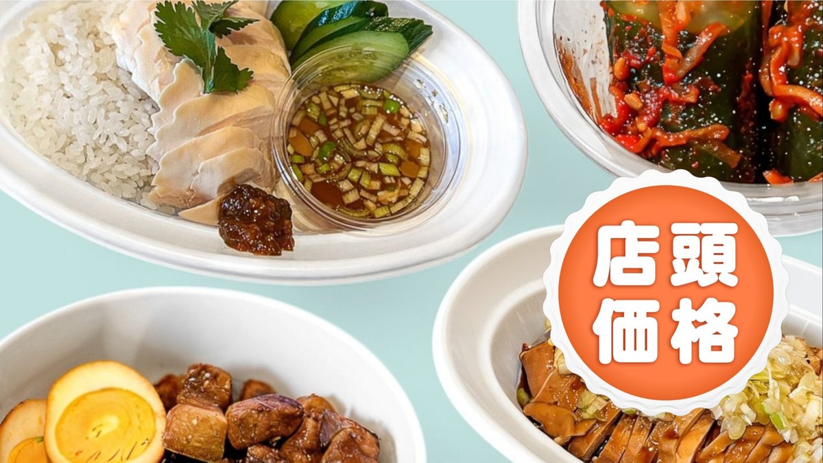 Image of Asian Shokudo