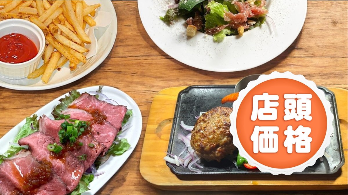 Image of Hamburg Restaurant ZILL