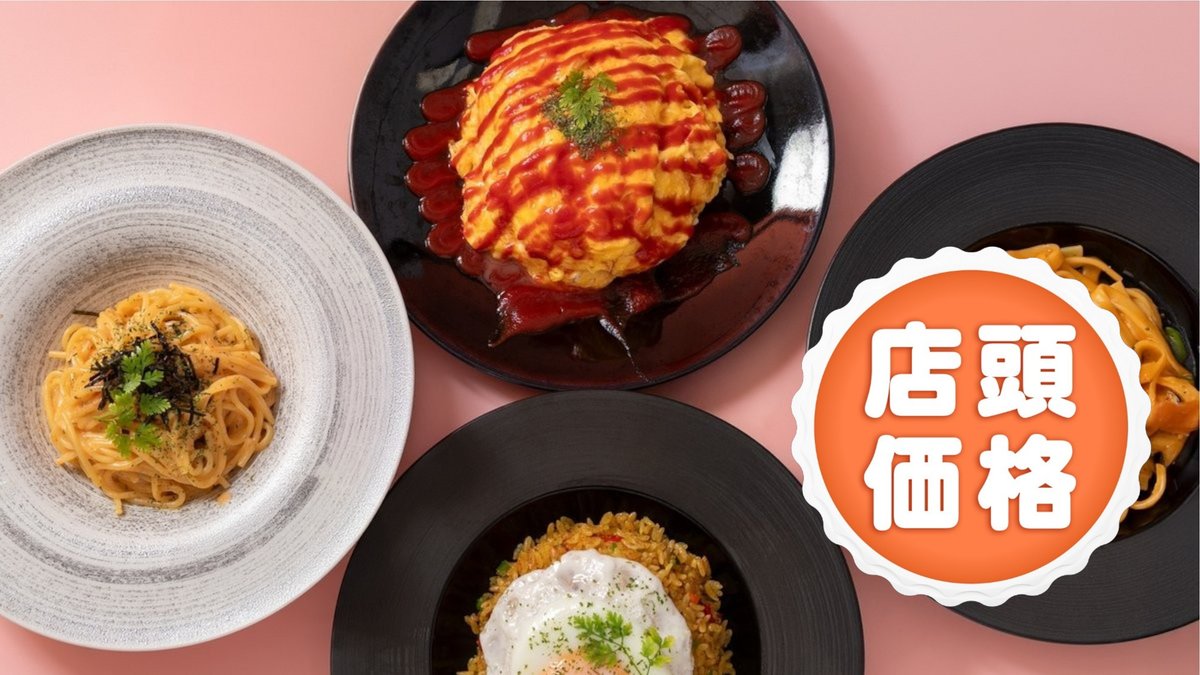 Image of Dart Bar Bull