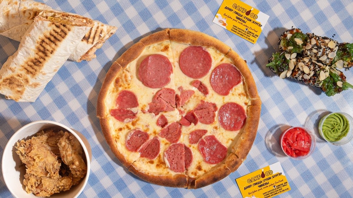 Image of CanFood