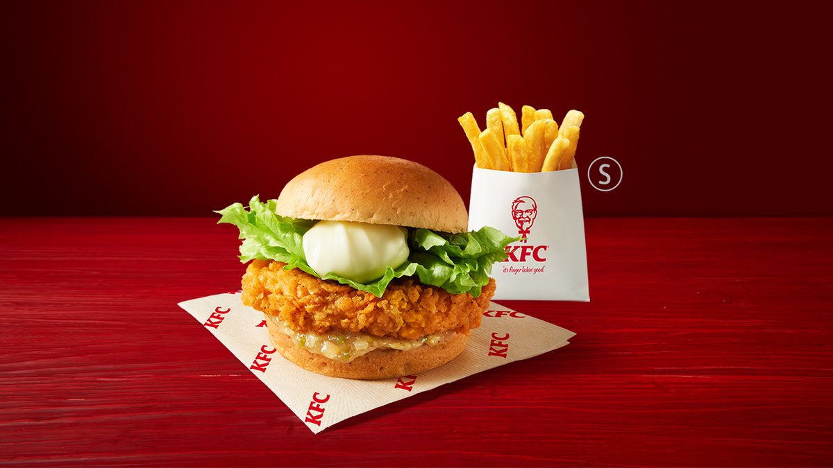 Kentucky Fried Chicken Ishido | Wolt | Delivery | Hachinohe