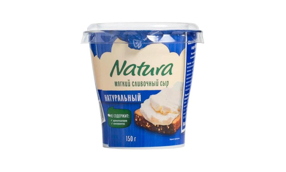 Сыр Arla Natura Творожный сливочный 60% 150 г