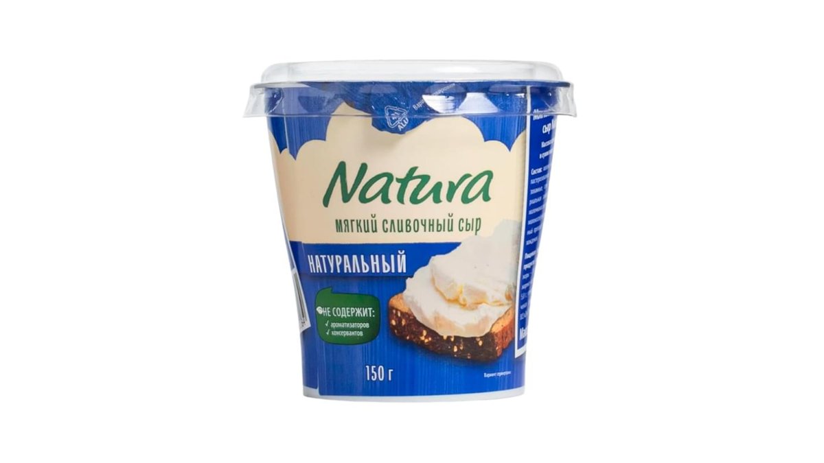 Сыр Arla Natura Творожный сливочный 60% 150 г