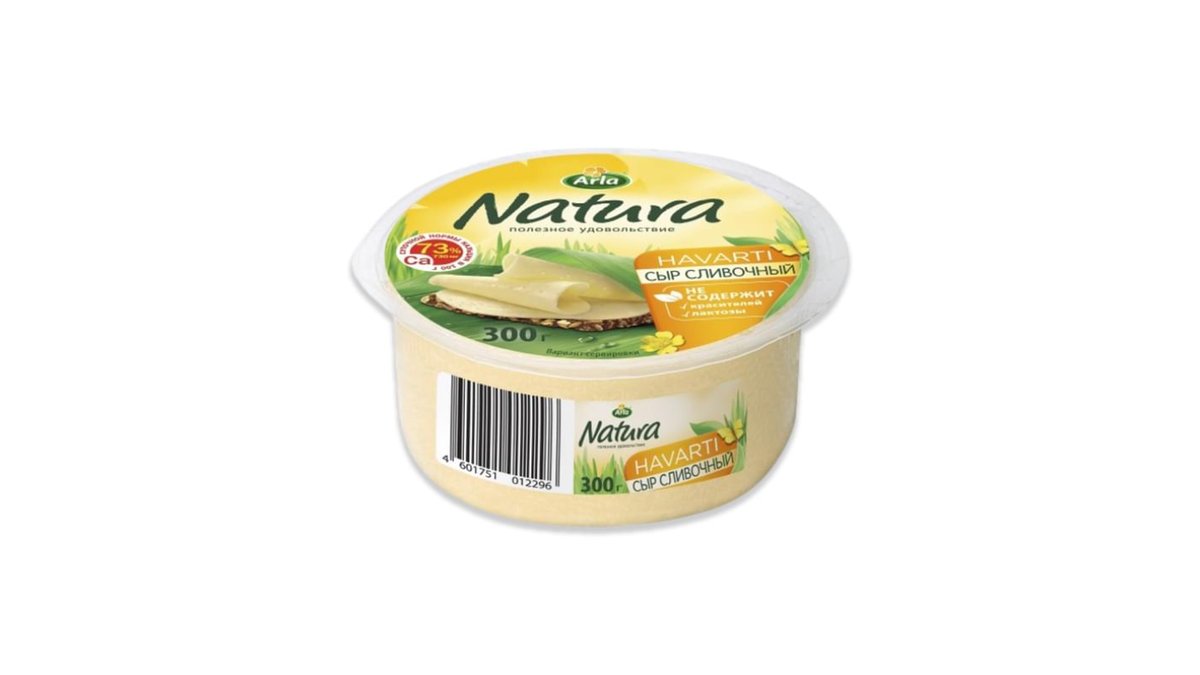 Сыр Natura сливочный 45% 300г