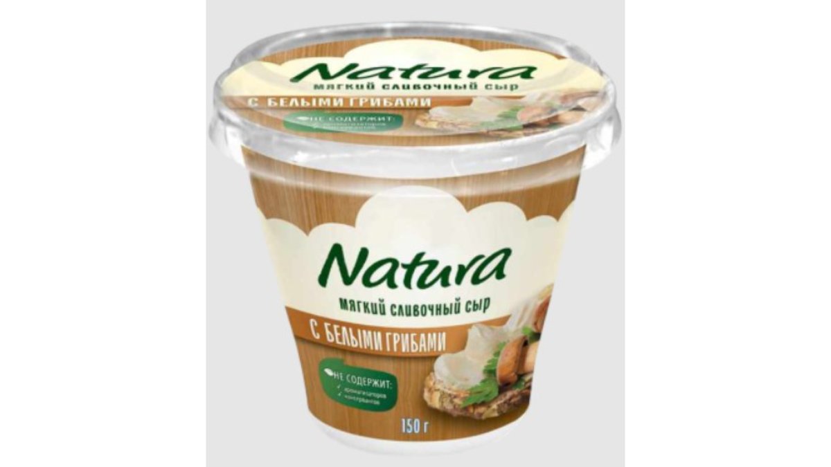 Сыр Arla Natura Творожный с белыми грибами 55% 150 г