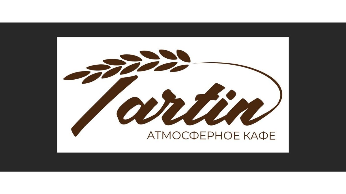 Image of Tartin