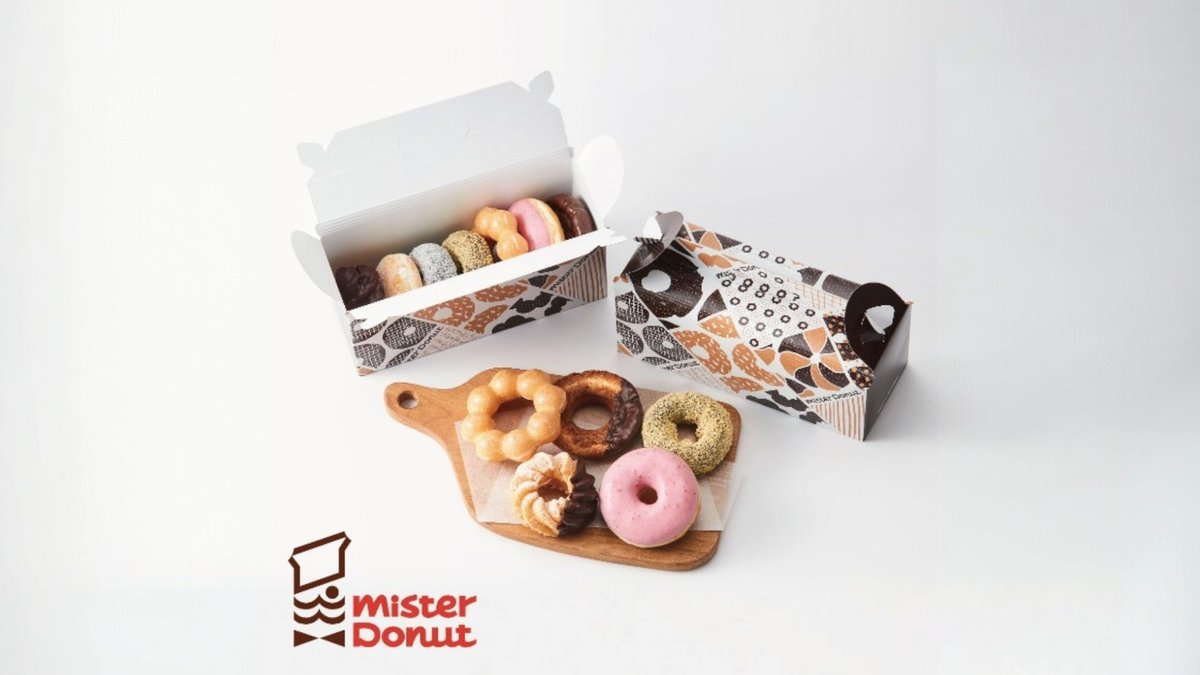 mister Donut Tenjin Kokutaidoro | Wolt | Delivery | Fukuoka