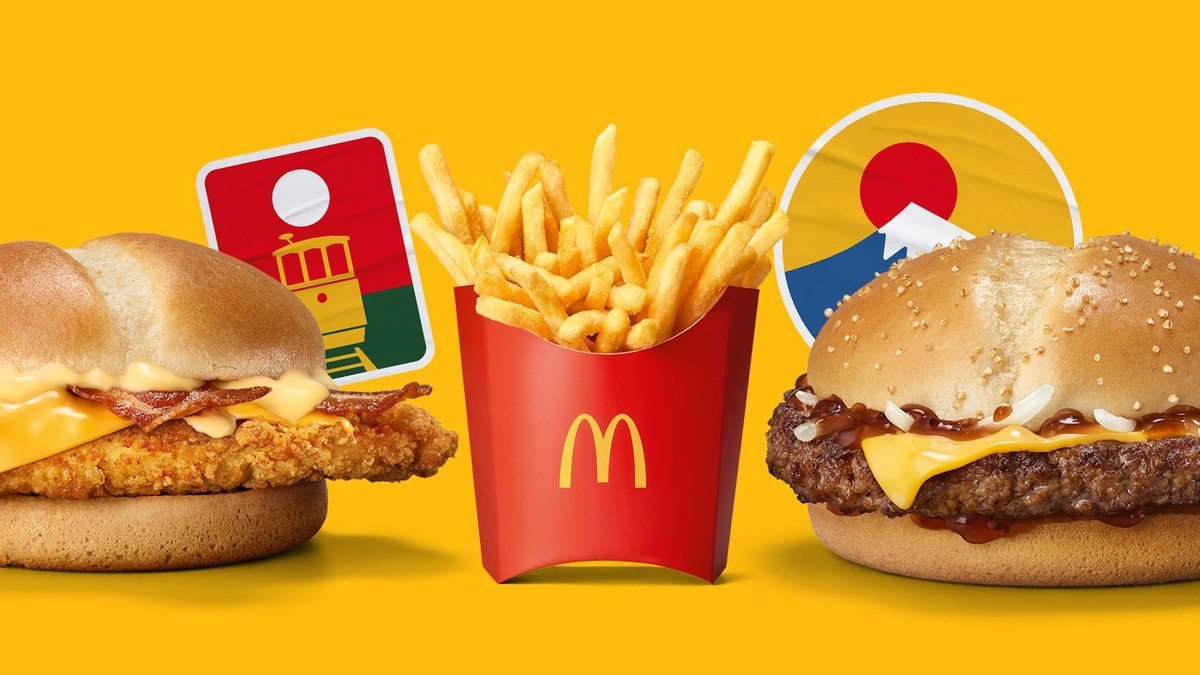 Image of McDonald's Oberhausen Centroallee