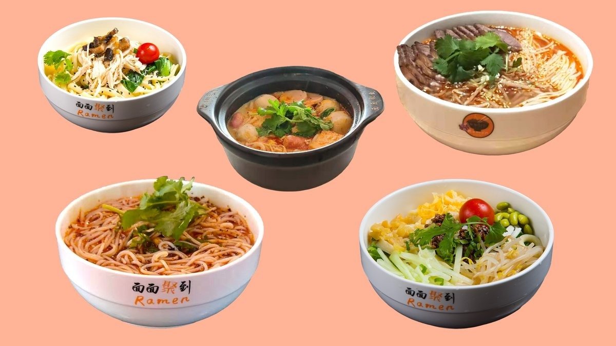 Image of Ramen | Belval 