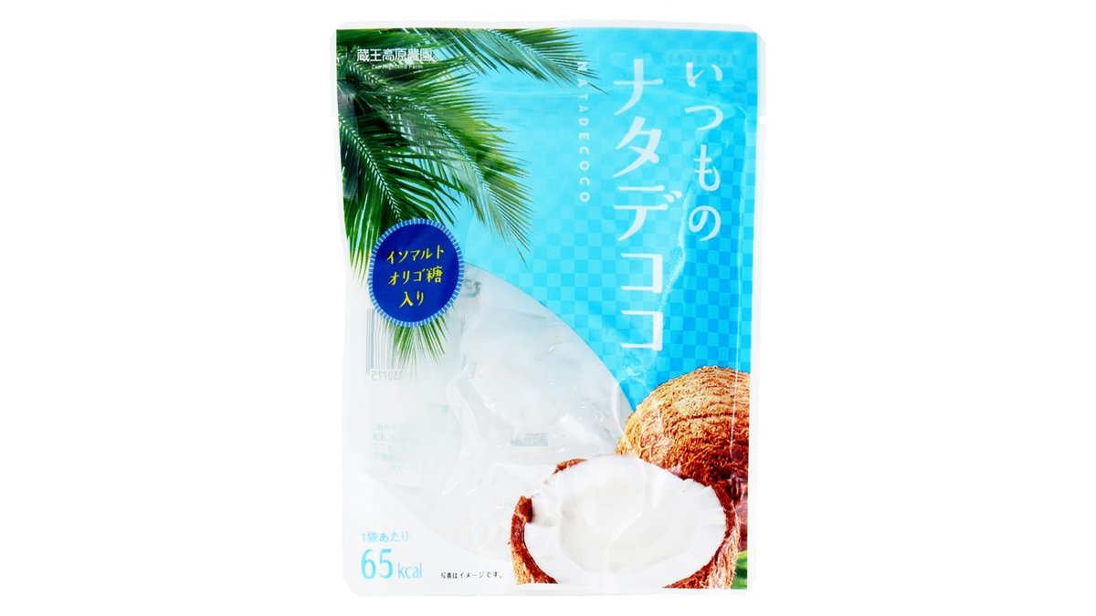 すりおろしナタデココ いつものナタデココ(120g) | スーパーセンタートライアル上磯店