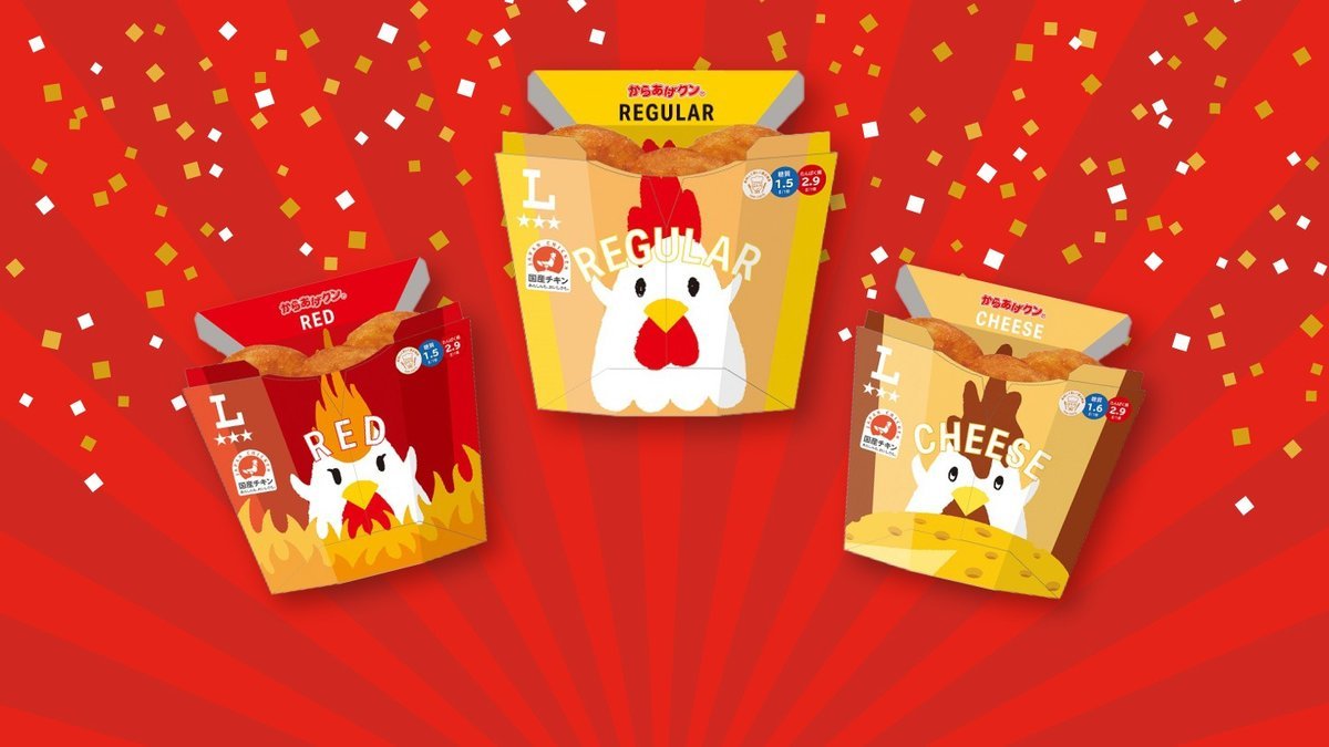 サンドイッチラベルロール(海外チケット 🧀 1/8(水)～3/11(火) 濃厚チーズが楽しめるメルトサンド登場