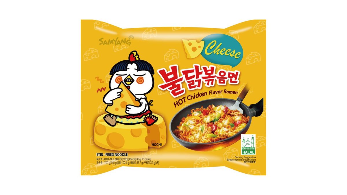 Samyang Danie Ramen Hot kurczak ser 140 g