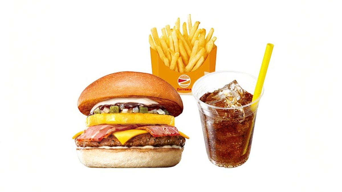 BURGERさん 専用ページ Cheese Burger fast food 42977132 PNG