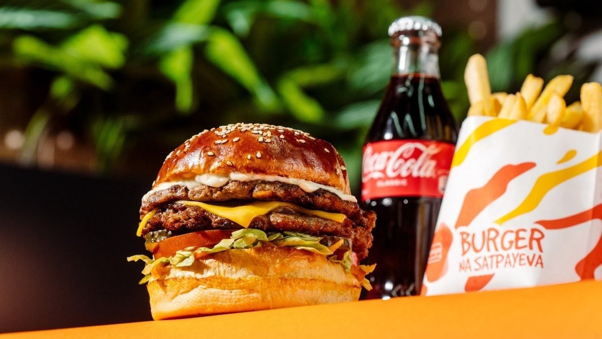 Image of Burger na Satpayeva Turkebayev