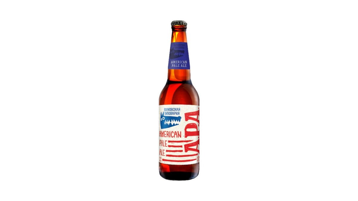 Пиво Волковская Пивоварня American Pale 0,45 л