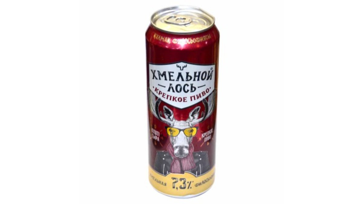 Пиво ХМЕЛЬНОЙ ЛОСЬ Крепкое светлое 0,45л ж/б